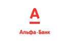 Банк Альфа-Банк в Скородном